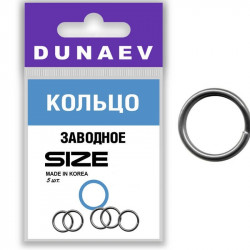 Кольцо заводное Dunaev 8шт
