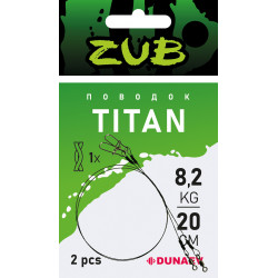 Поводки ZUB Titan Mono 2,7...